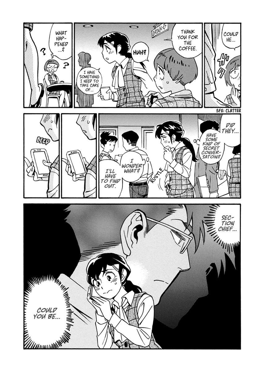 Read Inugamihime ni Kuchizuke Manga Online