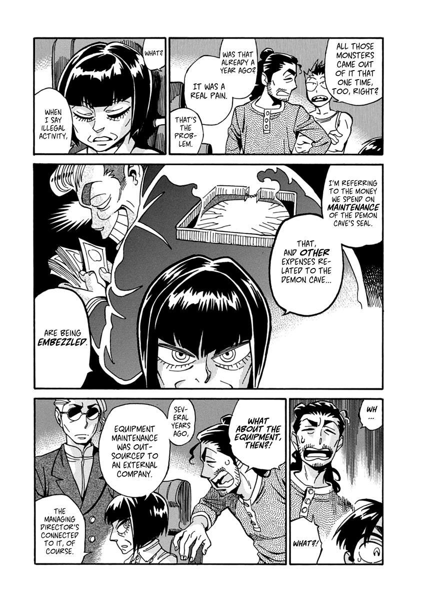 Read Inugamihime ni Kuchizuke Manga Online
