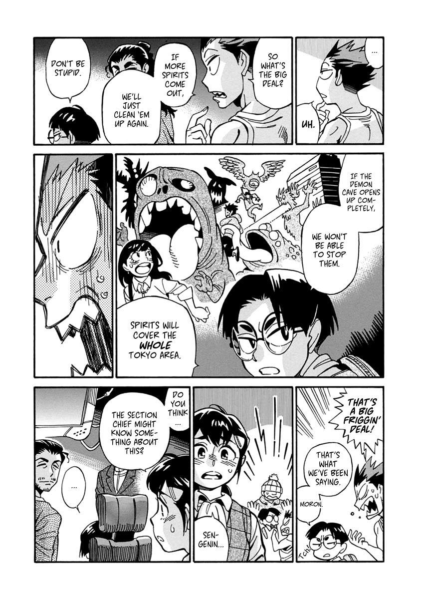 Read Inugamihime ni Kuchizuke Manga Online