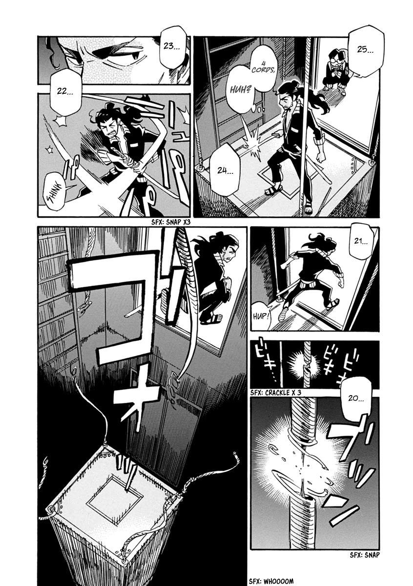 Read Inugamihime ni Kuchizuke Manga Online