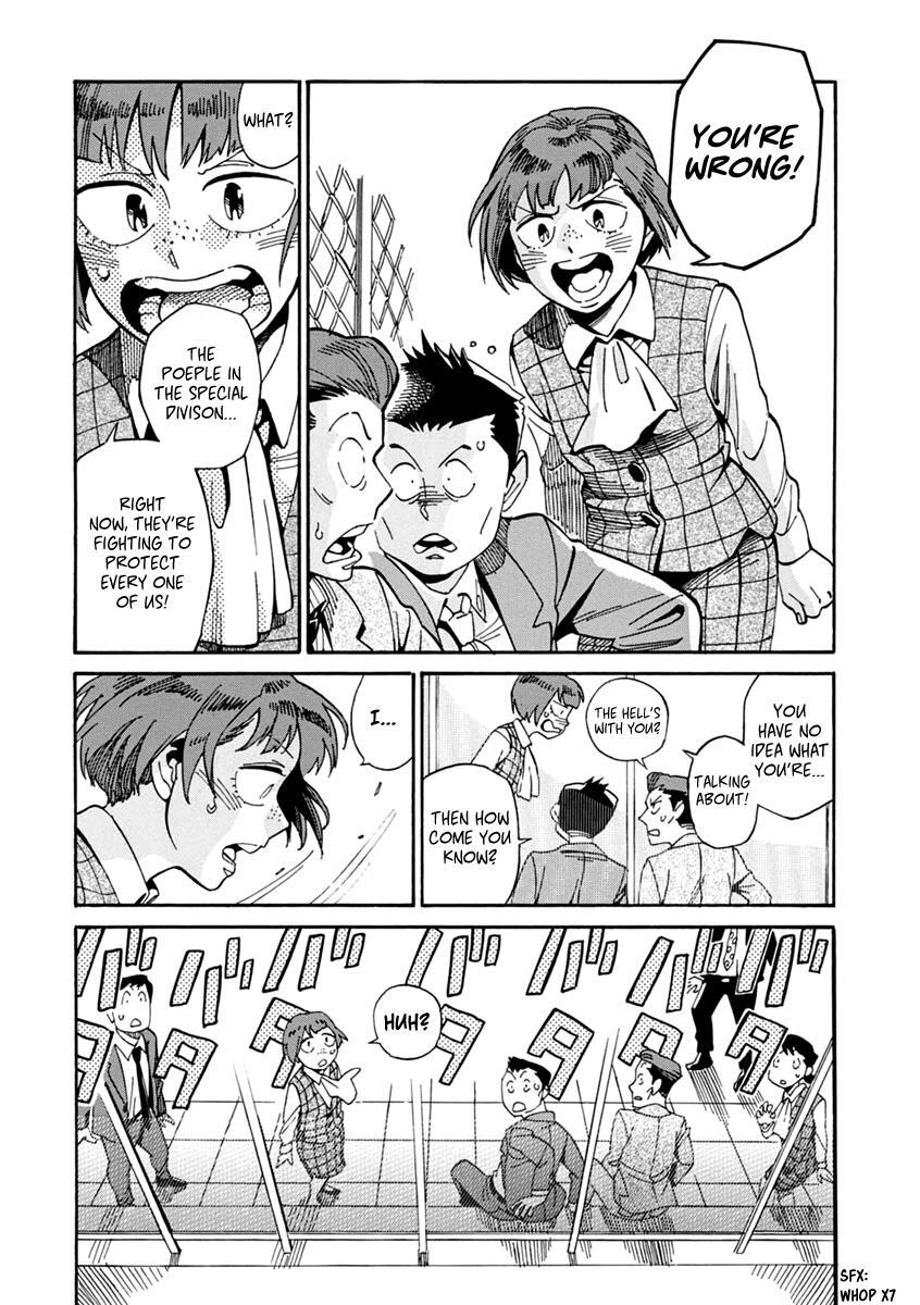 Read Inugamihime ni Kuchizuke Manga Online