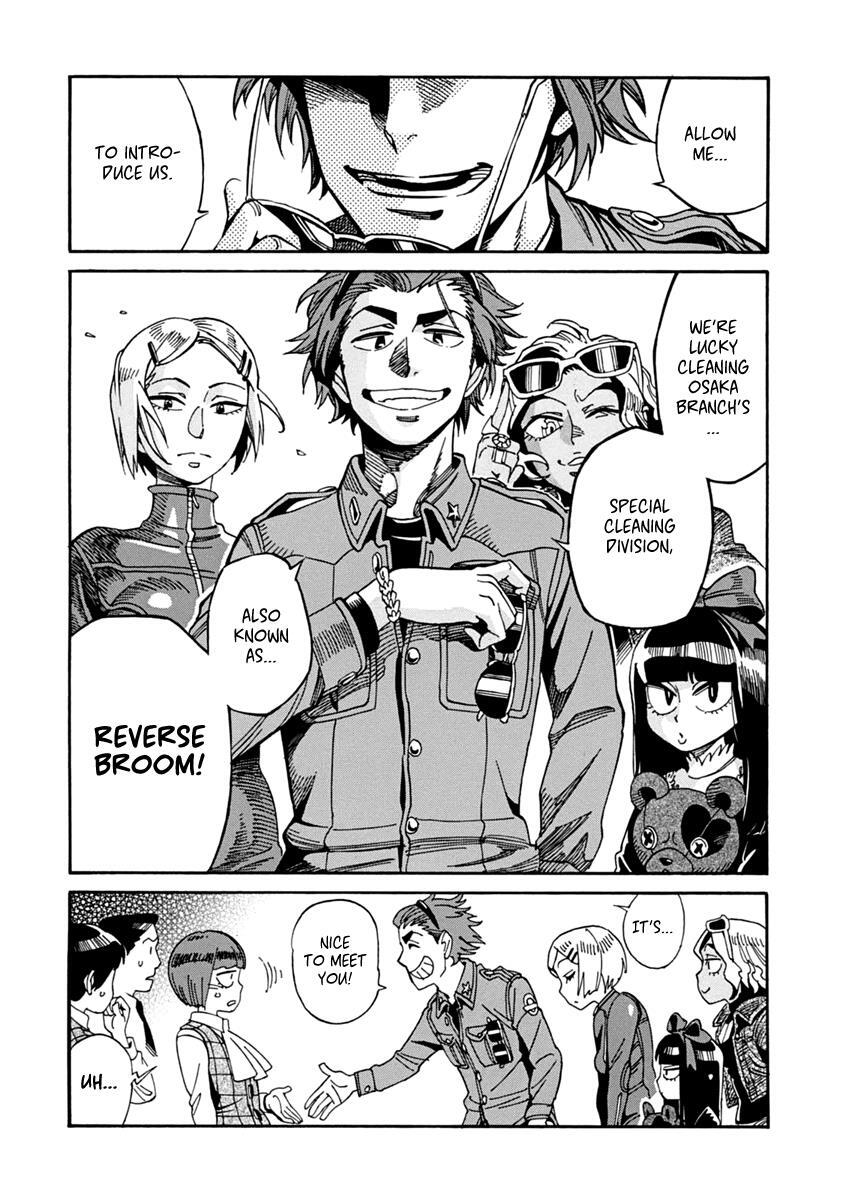 Read Inugamihime ni Kuchizuke Manga Online