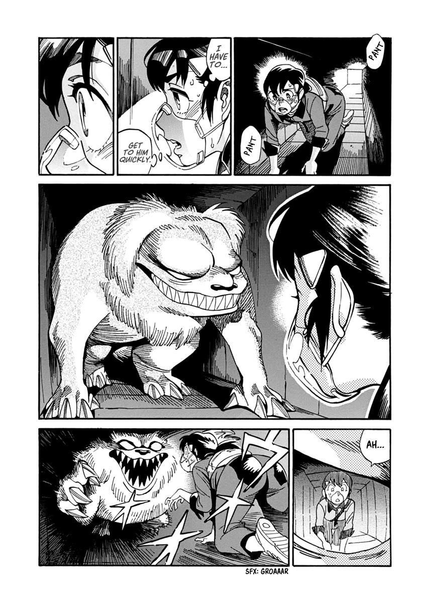 Read Inugamihime ni Kuchizuke Manga Online