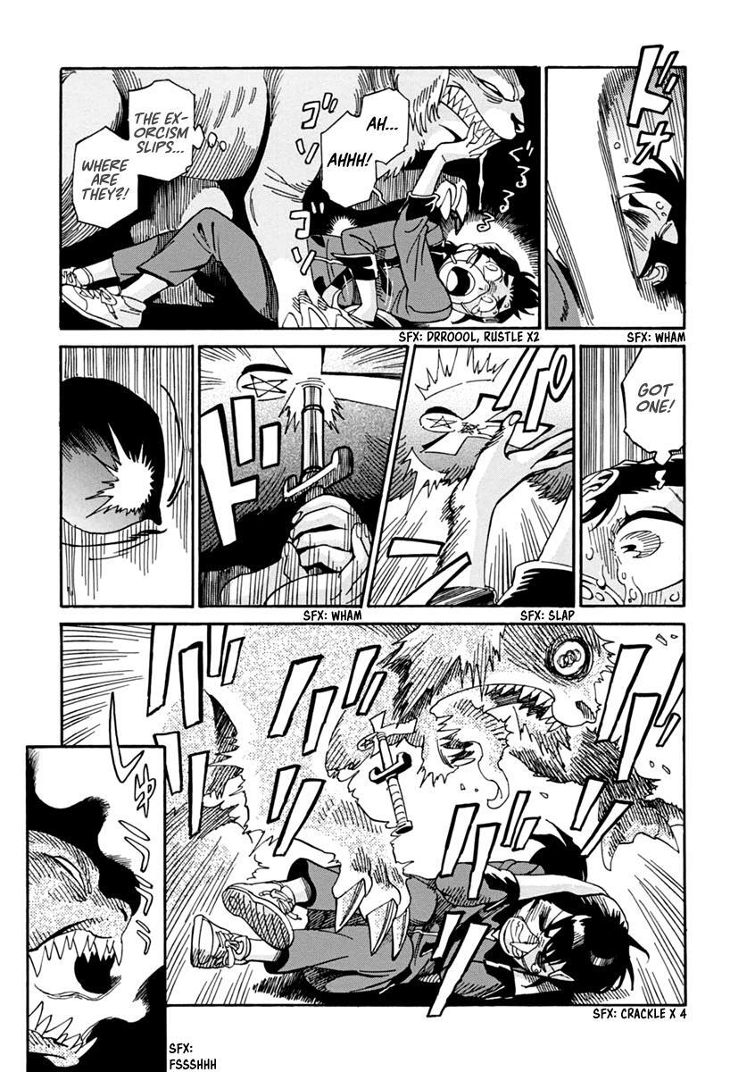 Read Inugamihime ni Kuchizuke Manga Online