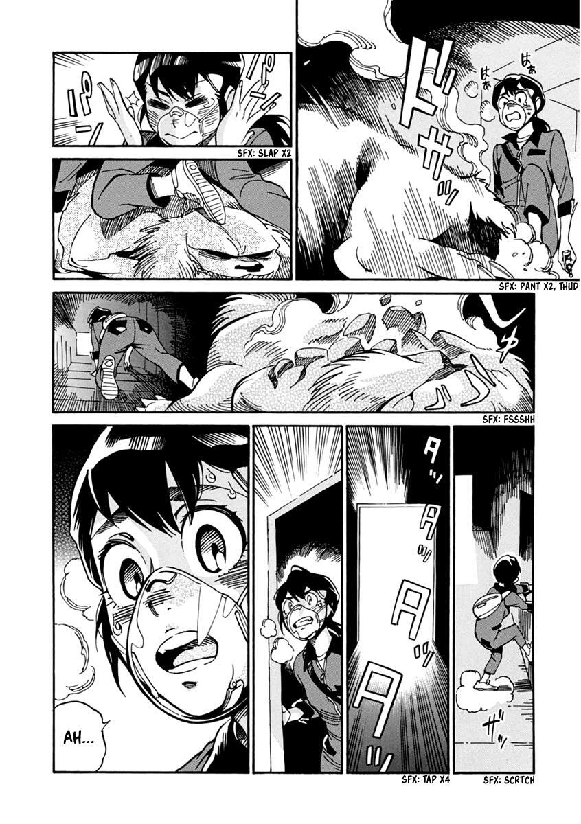 Read Inugamihime ni Kuchizuke Manga Online