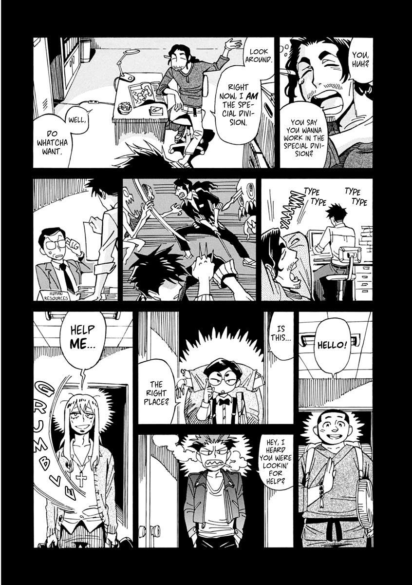 Read Inugamihime ni Kuchizuke Manga Online