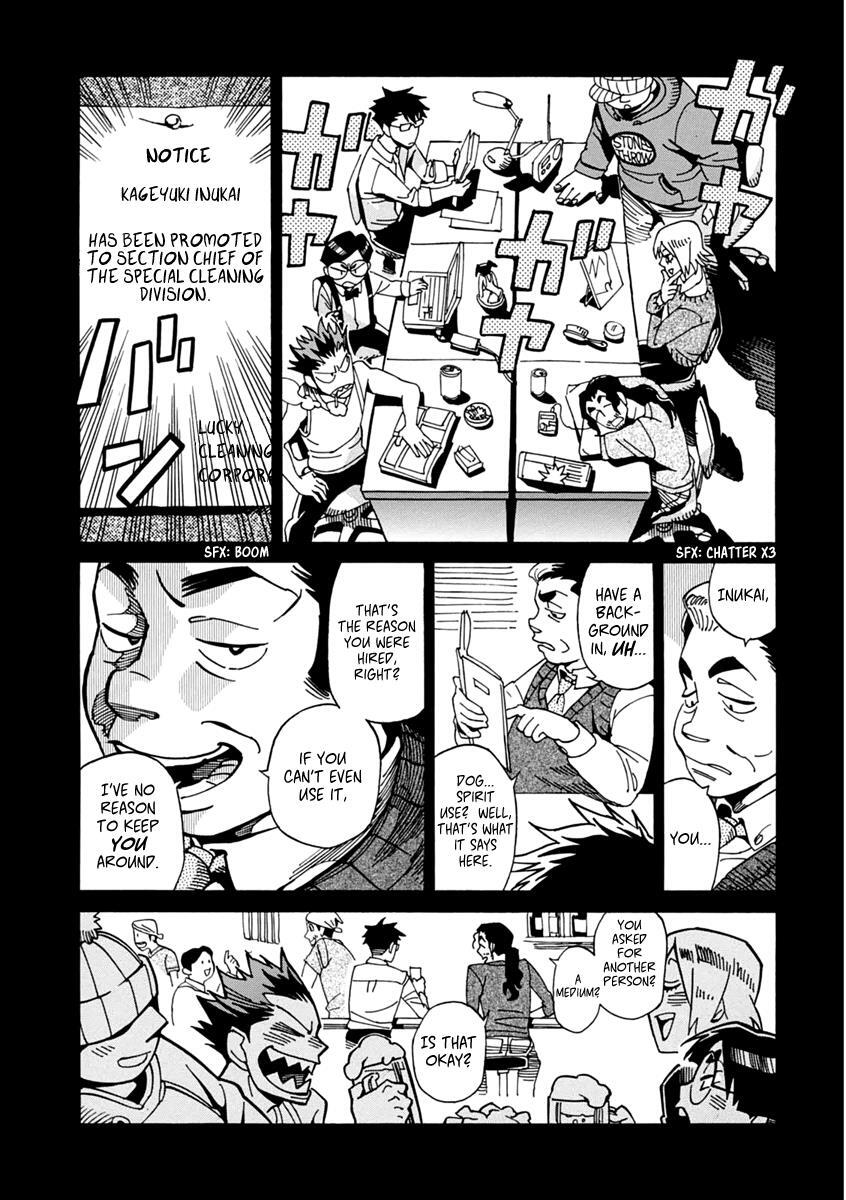 Read Inugamihime ni Kuchizuke Manga Online