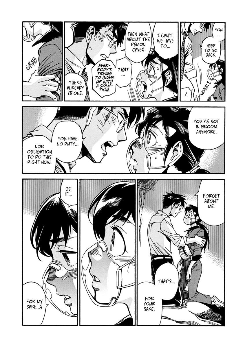 Read Inugamihime ni Kuchizuke Manga Online
