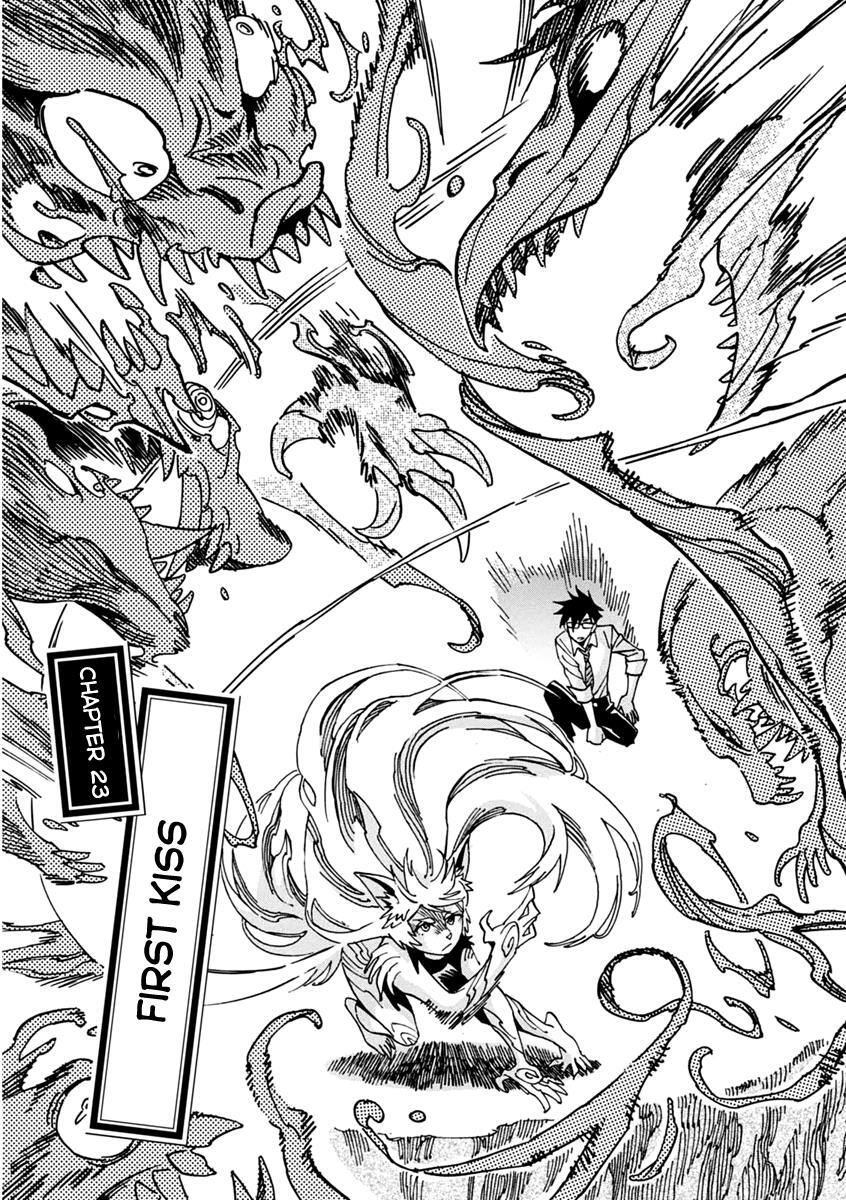 Read Inugamihime ni Kuchizuke Manga Online