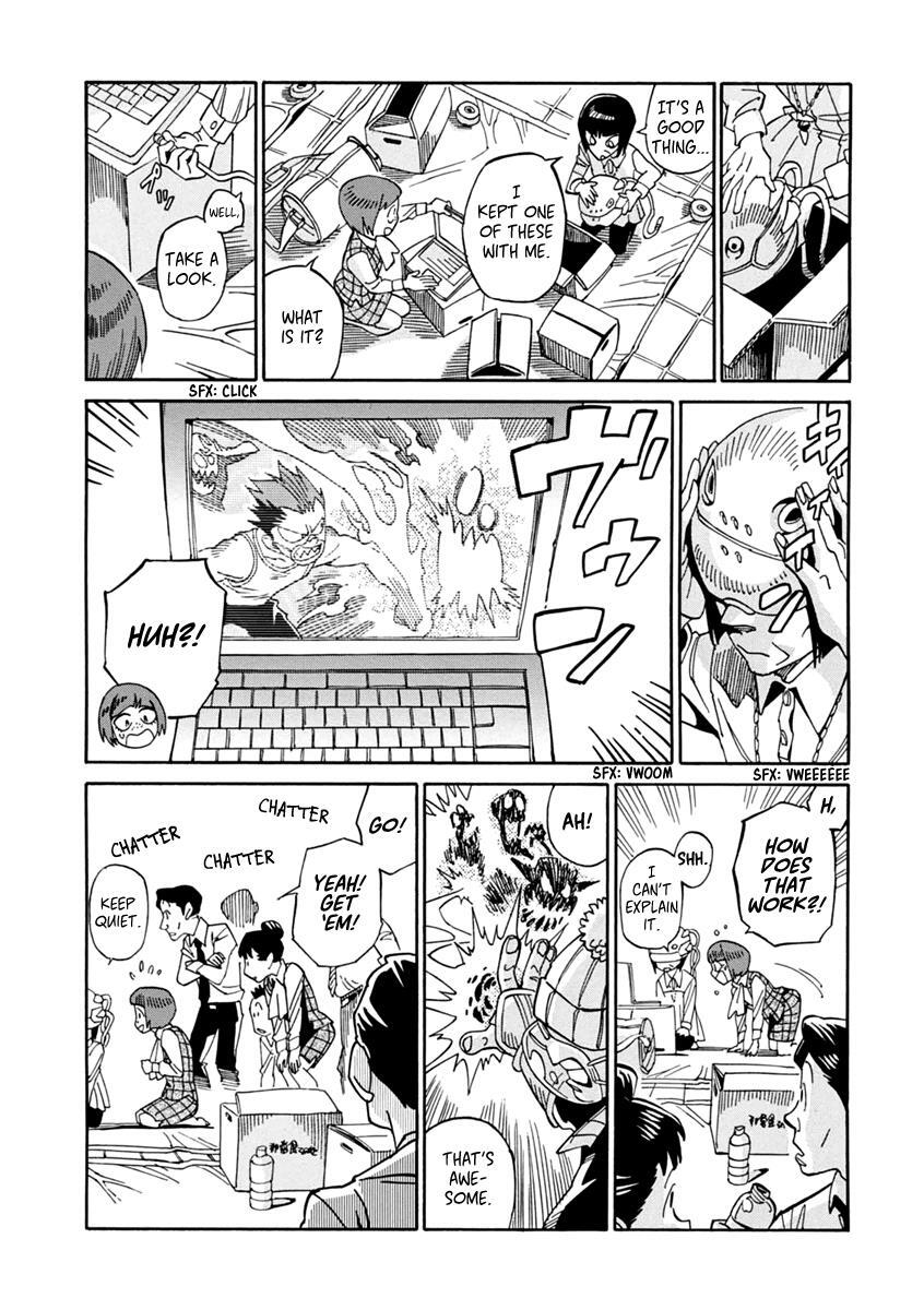 Read Inugamihime ni Kuchizuke Manga Online