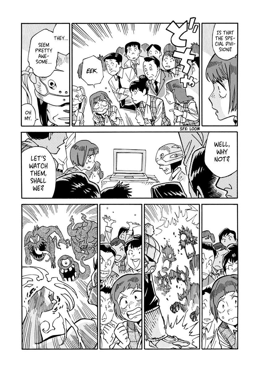 Read Inugamihime ni Kuchizuke Manga Online