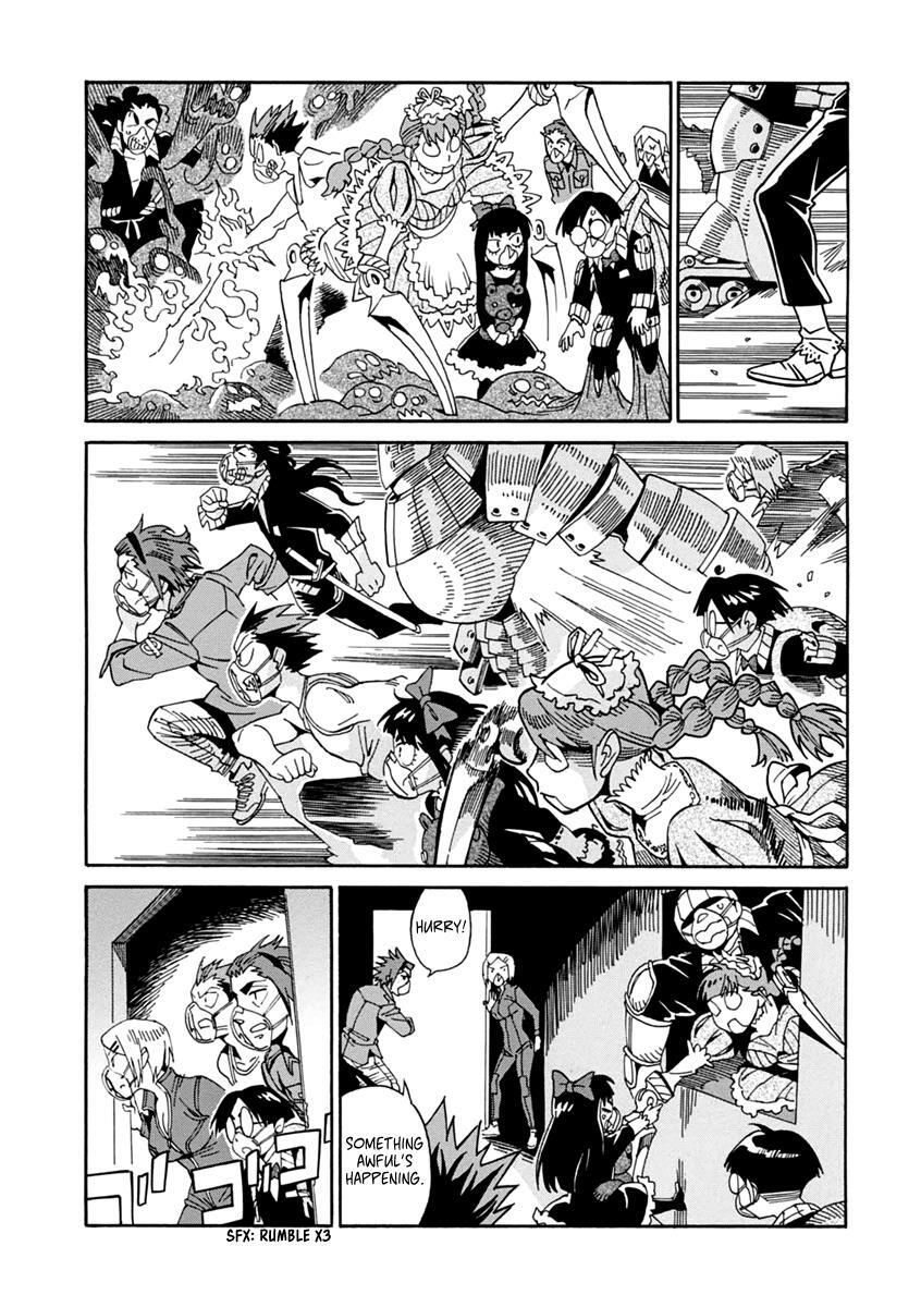 Read Inugamihime ni Kuchizuke Manga Online
