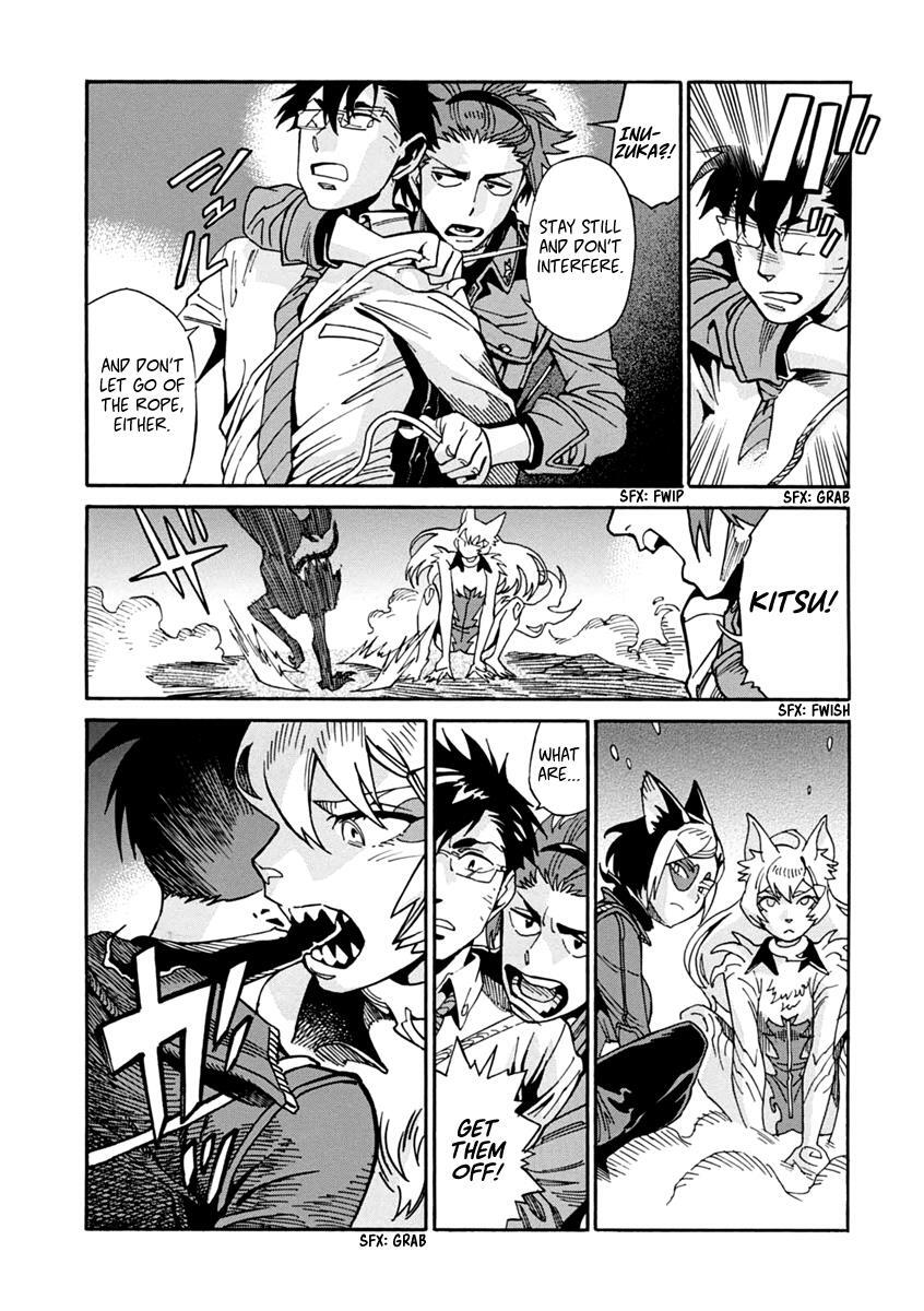 Read Inugamihime ni Kuchizuke Manga Online