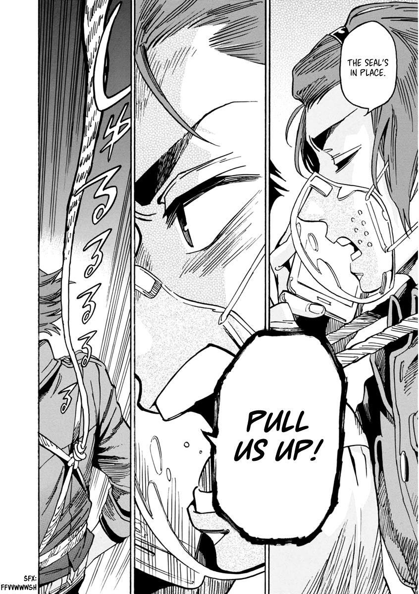 Read Inugamihime ni Kuchizuke Manga Online