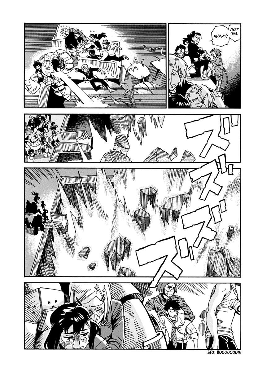 Read Inugamihime ni Kuchizuke Manga Online