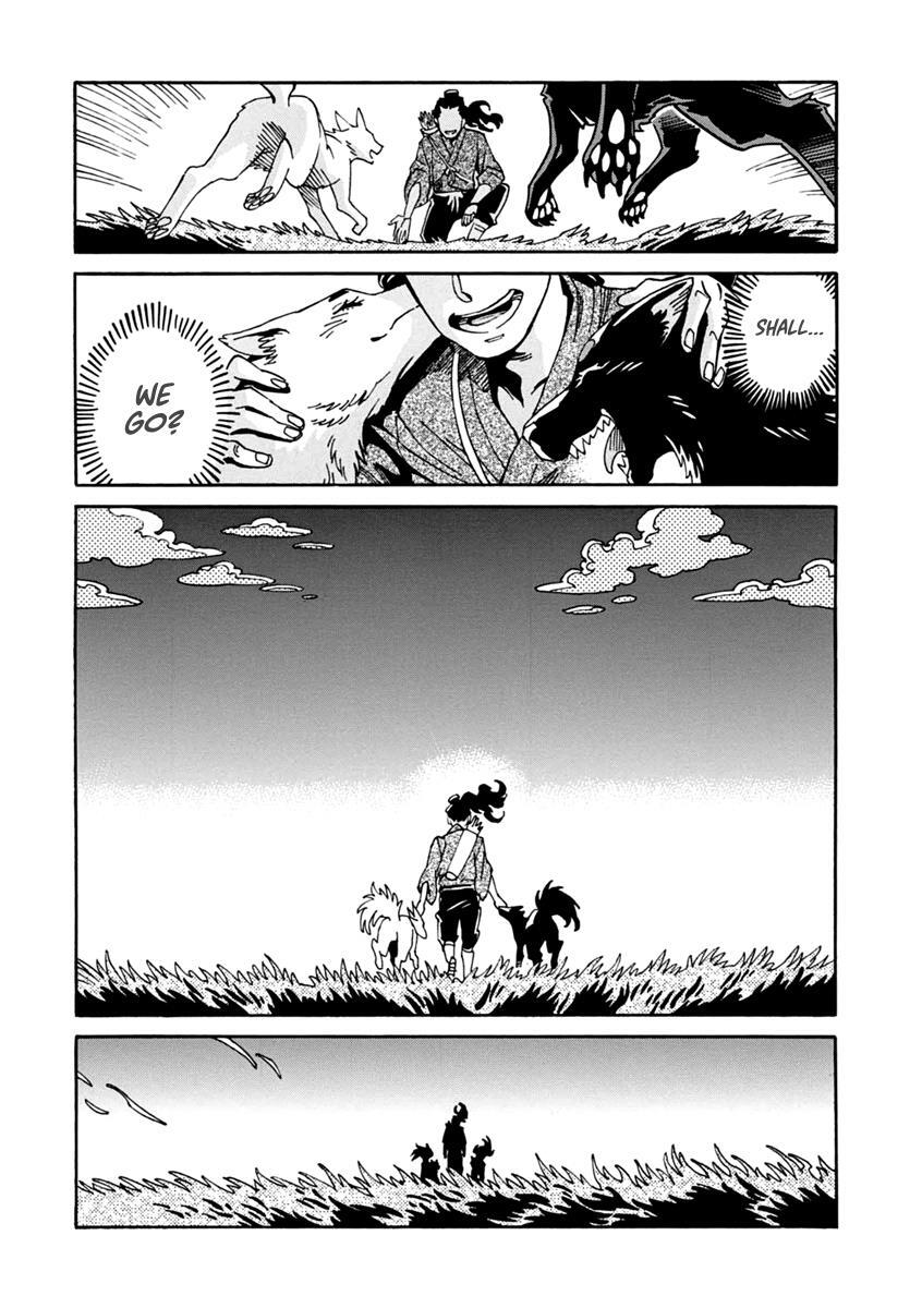 Read Inugamihime ni Kuchizuke Manga Online