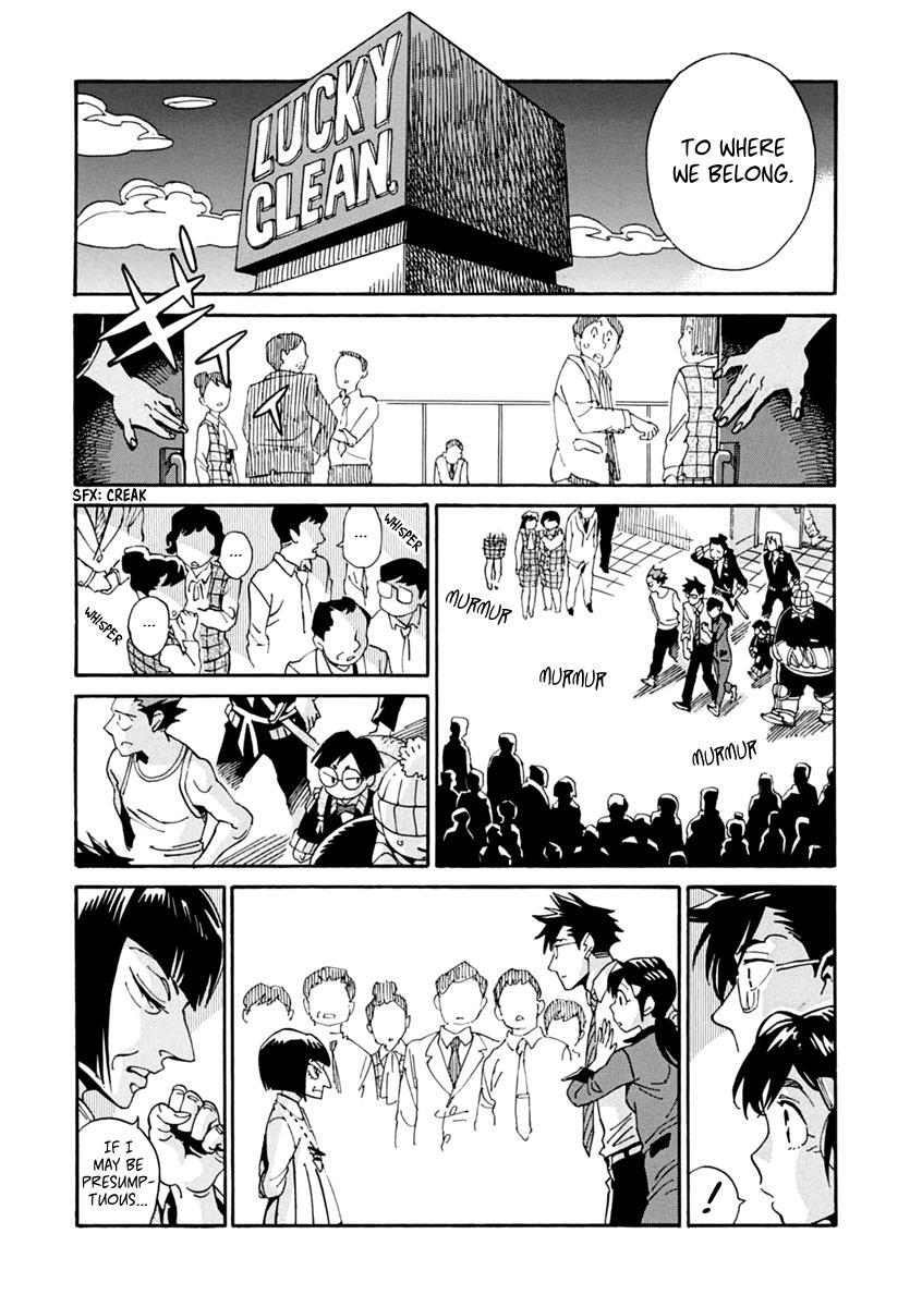 Read Inugamihime ni Kuchizuke Manga Online
