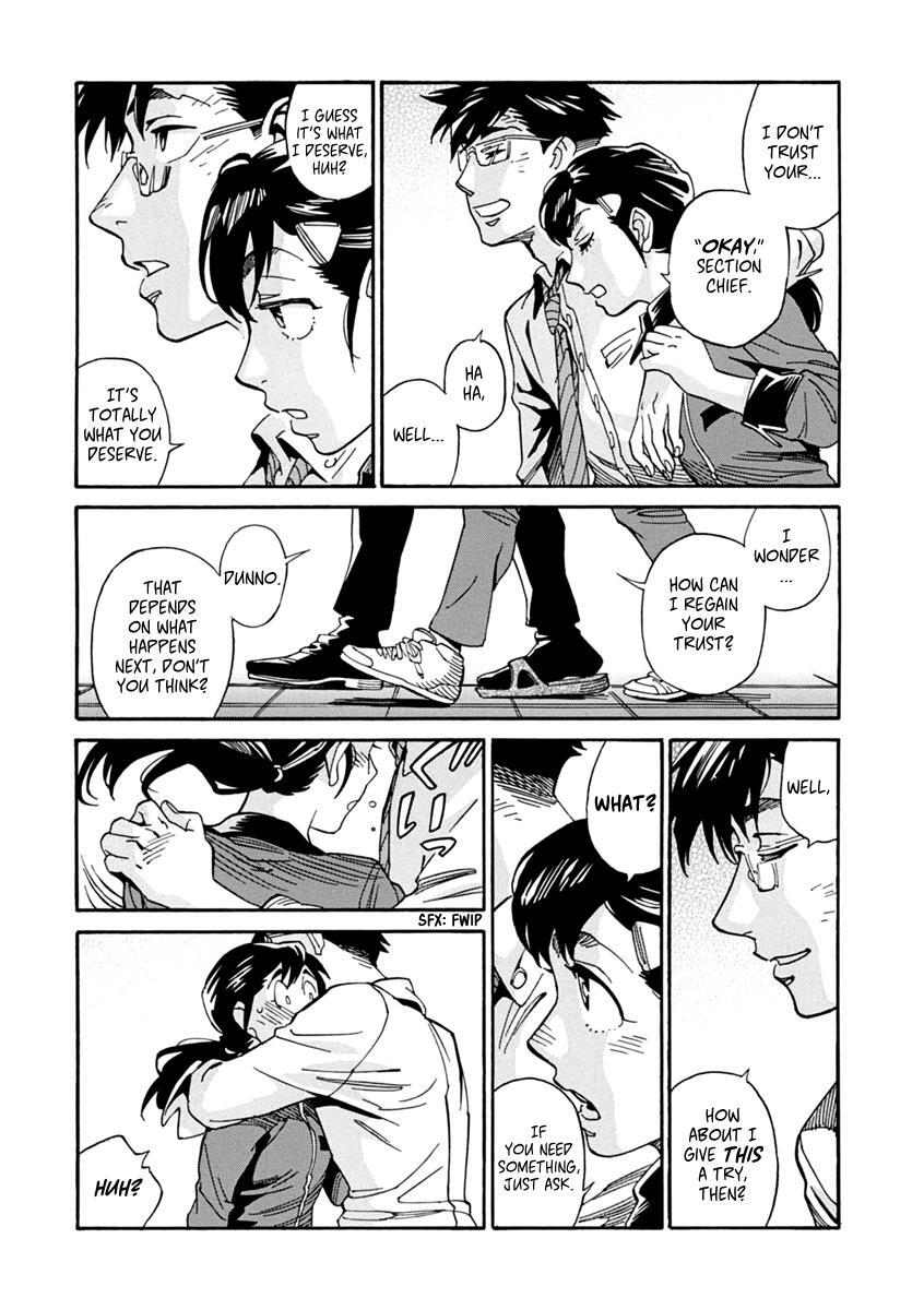 Read Inugamihime ni Kuchizuke Manga Online