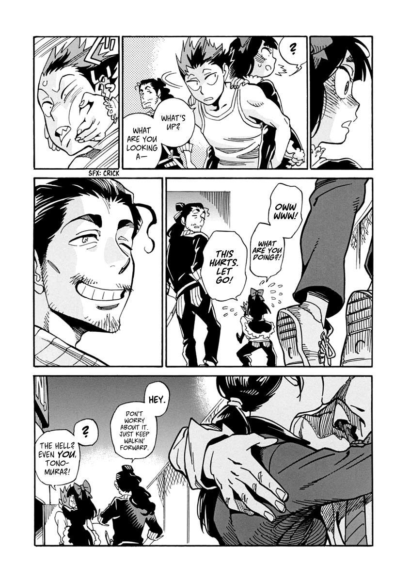 Read Inugamihime ni Kuchizuke Manga Online