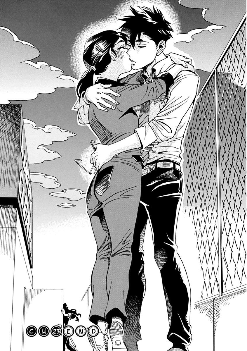Read Inugamihime ni Kuchizuke Manga Online