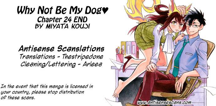 Read Inugamihime ni Kuchizuke Manga Online