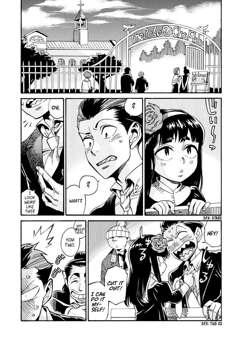 Read Inugamihime ni Kuchizuke Manga Online