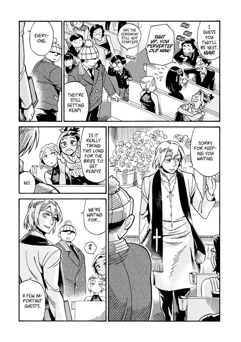 Read Inugamihime ni Kuchizuke Manga Online