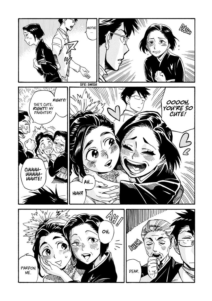 Read Inugamihime ni Kuchizuke Manga Online