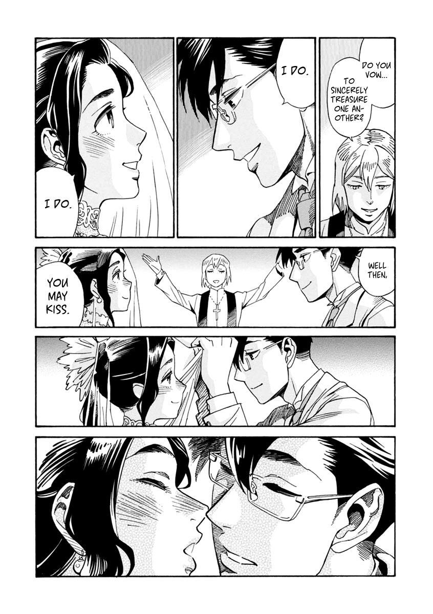 Read Inugamihime ni Kuchizuke Manga Online