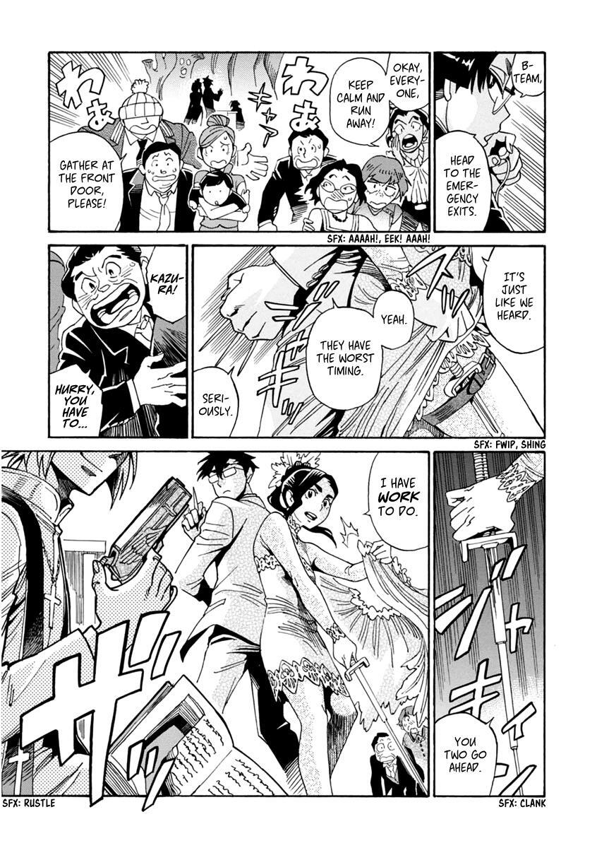 Read Inugamihime ni Kuchizuke Manga Online