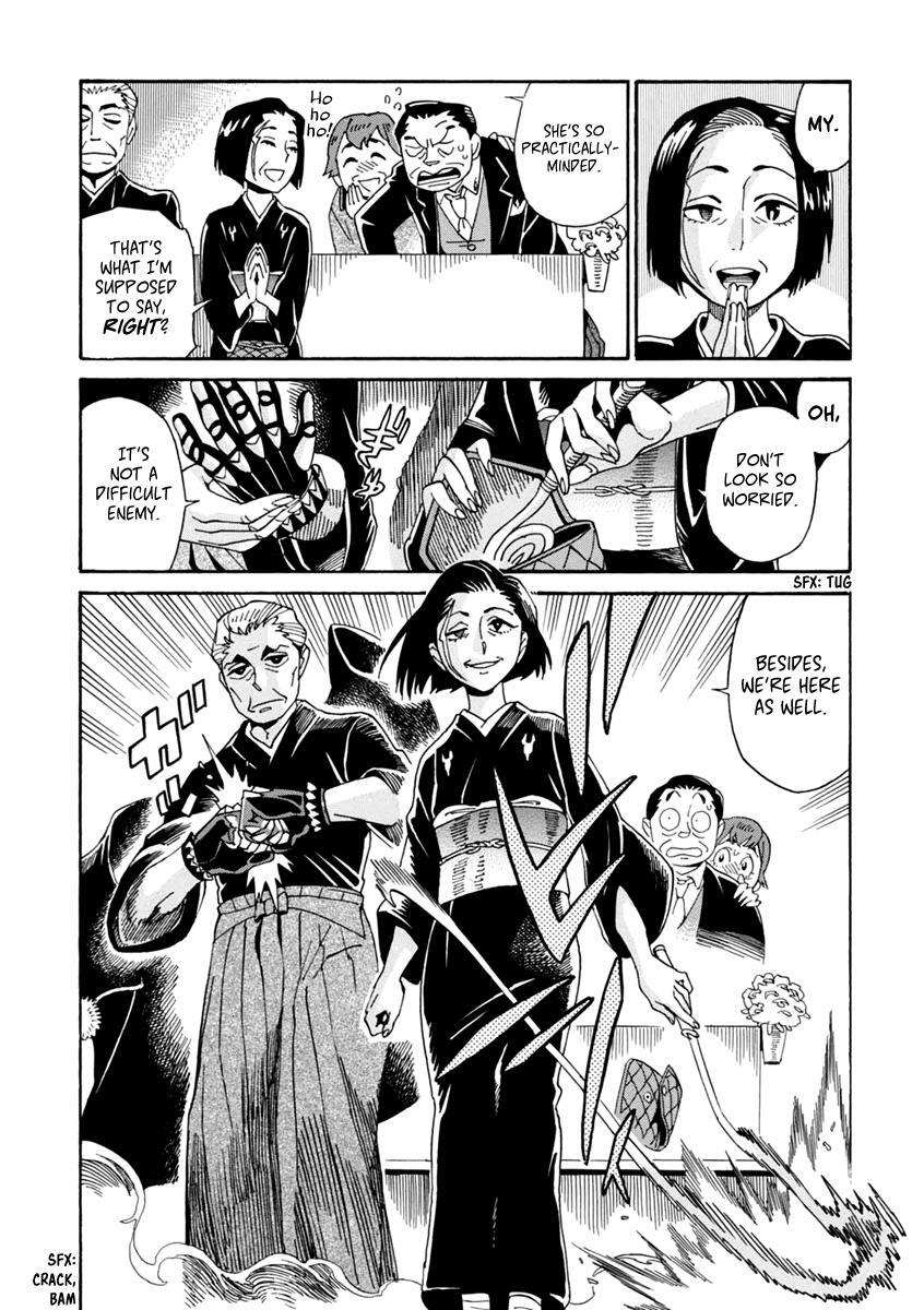 Read Inugamihime ni Kuchizuke Manga Online
