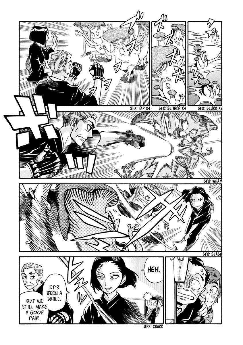 Read Inugamihime ni Kuchizuke Manga Online