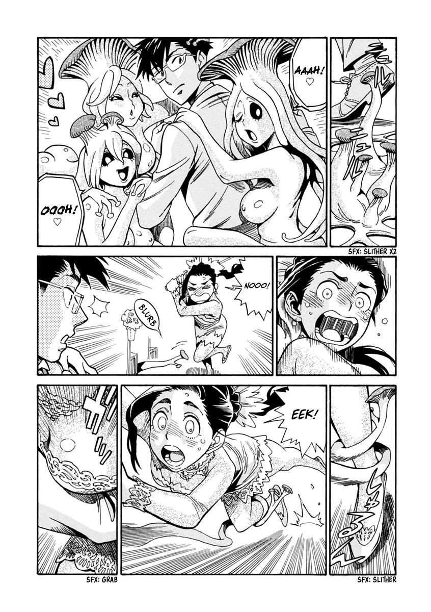 Read Inugamihime ni Kuchizuke Manga Online