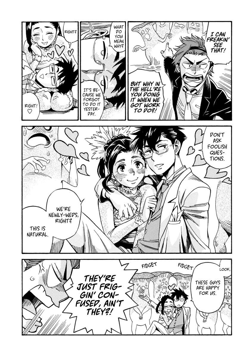 Read Inugamihime ni Kuchizuke Manga Online