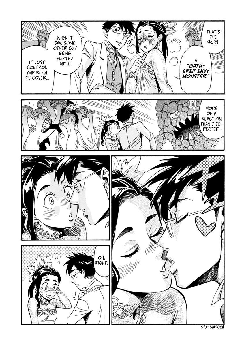 Read Inugamihime ni Kuchizuke Manga Online