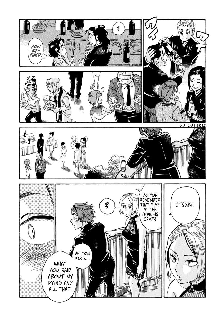 Read Inugamihime ni Kuchizuke Manga Online