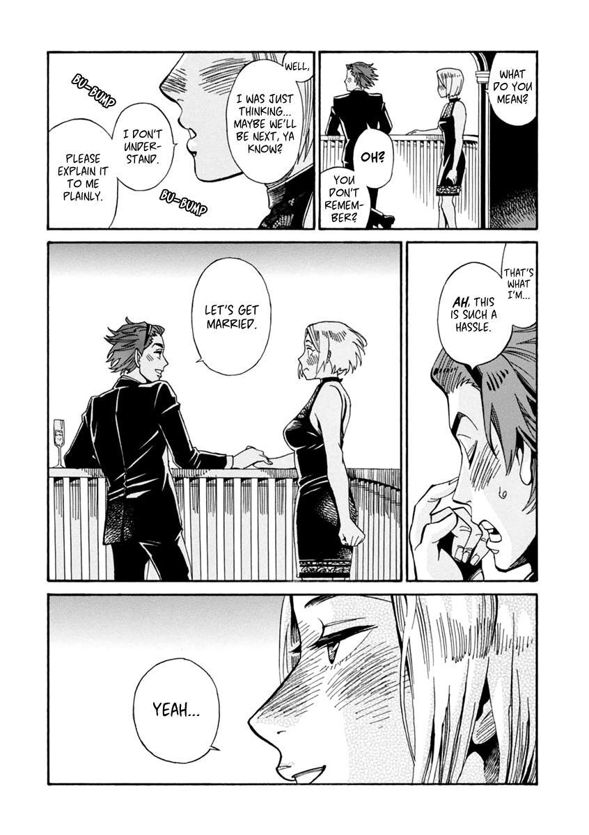 Read Inugamihime ni Kuchizuke Manga Online