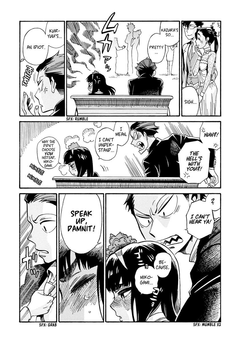 Read Inugamihime ni Kuchizuke Manga Online