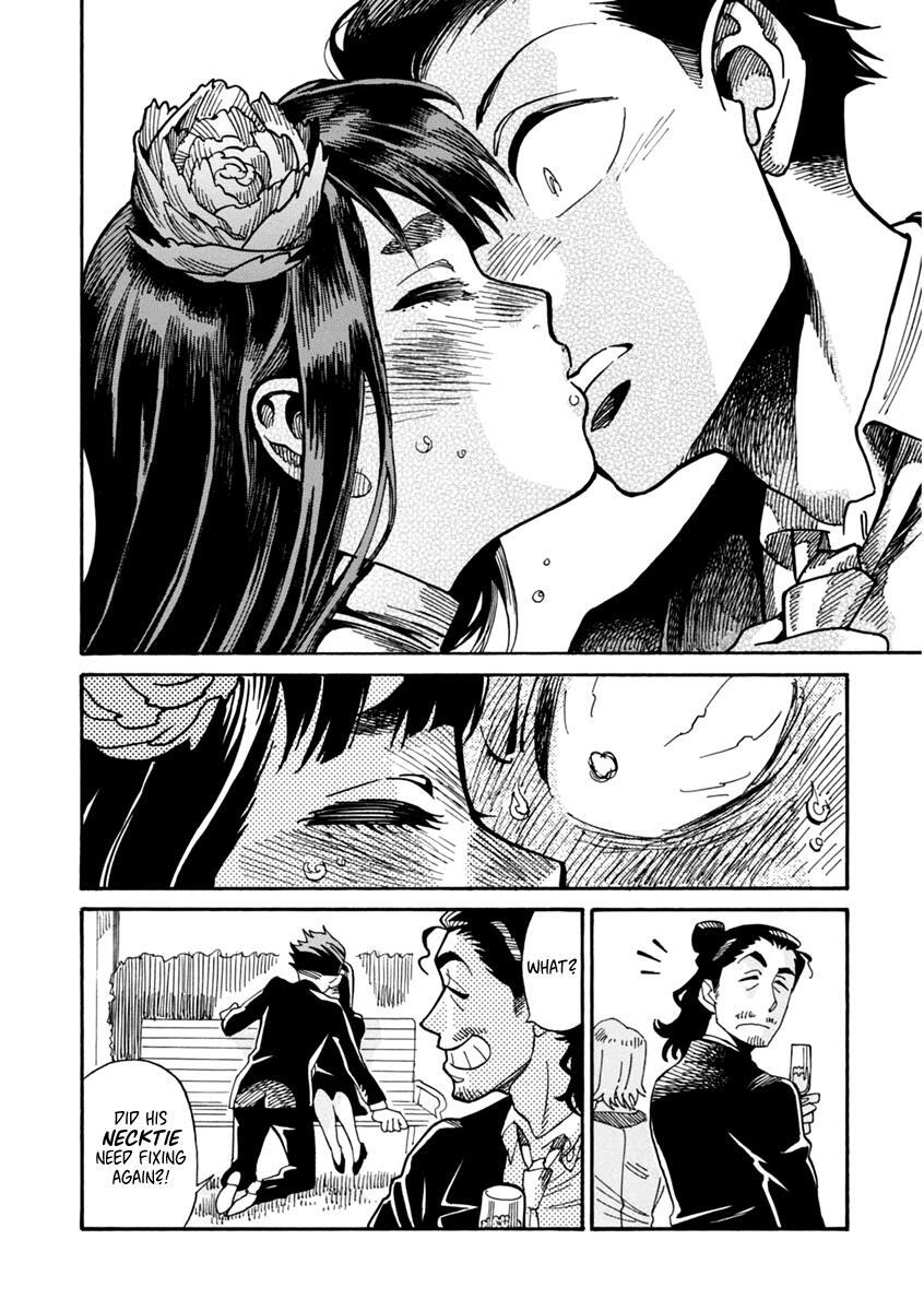 Read Inugamihime ni Kuchizuke Manga Online