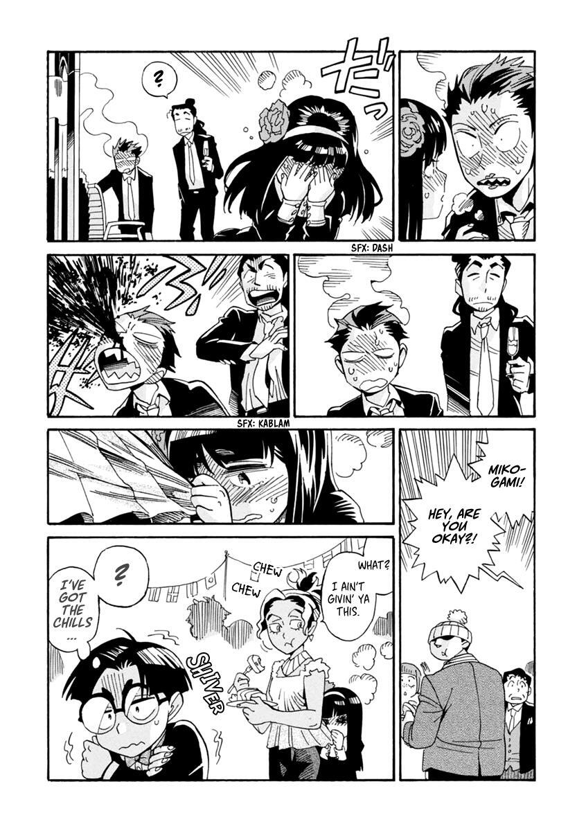 Read Inugamihime ni Kuchizuke Manga Online