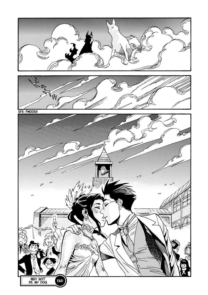Read Inugamihime ni Kuchizuke Manga Online