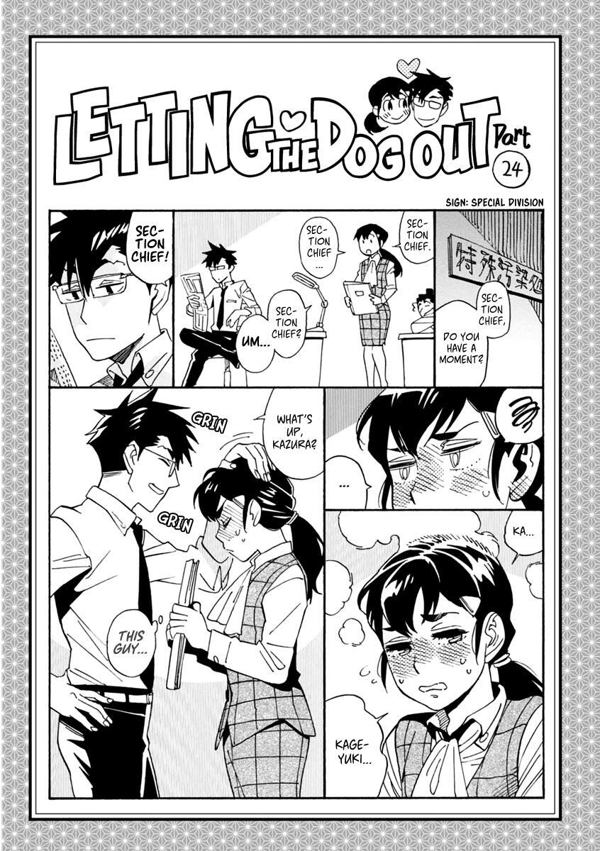 Read Inugamihime ni Kuchizuke Manga Online