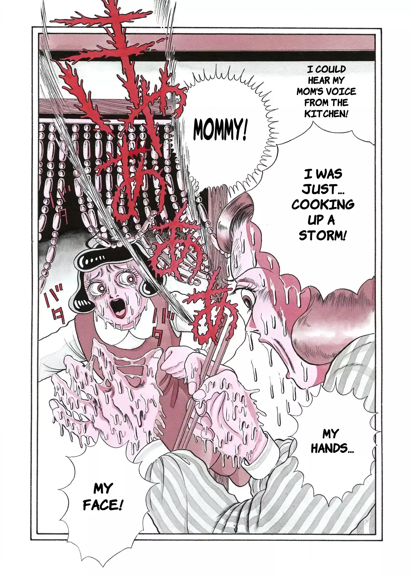 Read Inuki Kanako’s Horror Theater- Ubasute Manga Online