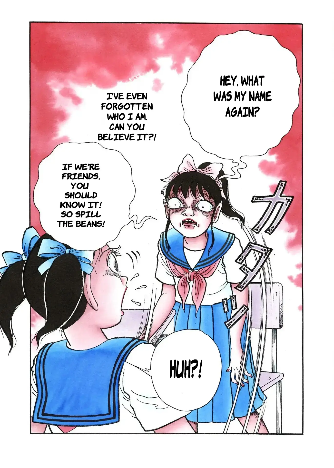 Read Inuki Kanako’s Horror Theater- Ubasute Manga Online