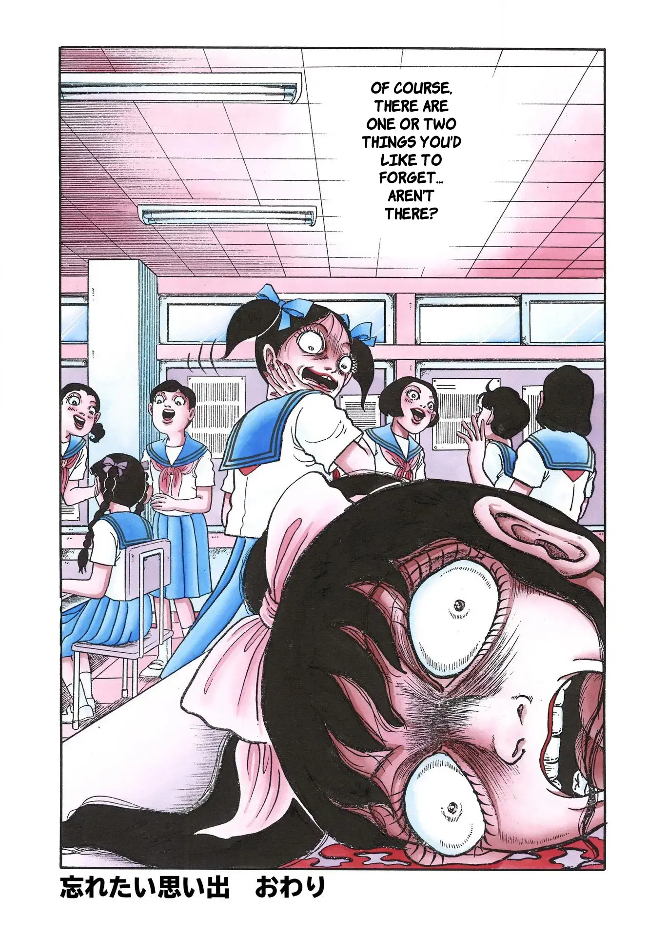 Read Inuki Kanako’s Horror Theater- Ubasute Manga Online