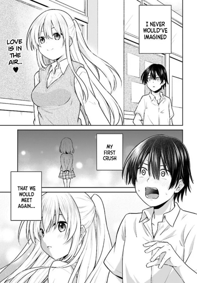 Read Irekawarare Complex Manga Online