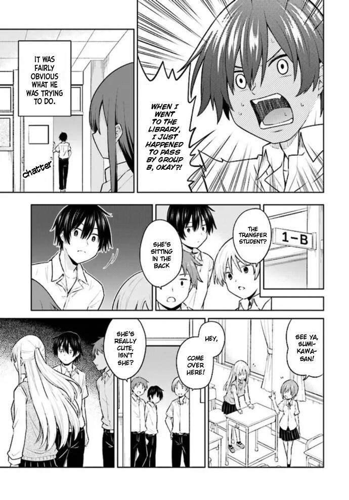 Read Irekawarare Complex Manga Online