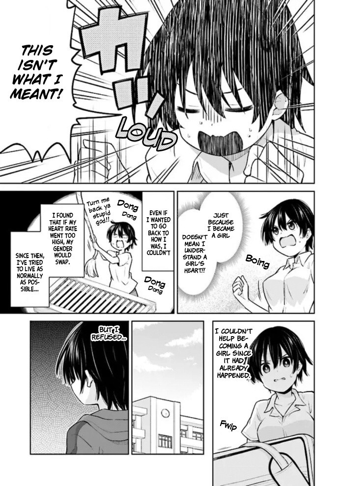 Read Irekawarare Complex Manga Online