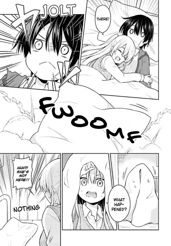 Read Irekawarare Complex Manga Online