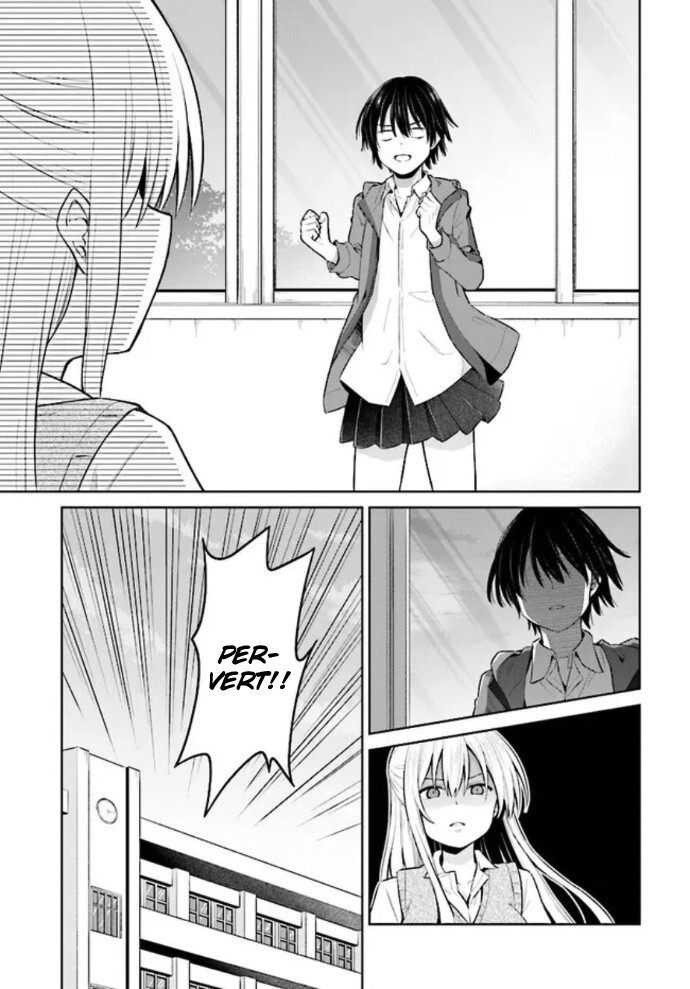 Read Irekawarare Complex Manga Online